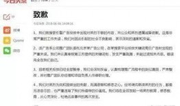 澎湃视频爆料稿费怎么算,揭秘稿费计算内幕